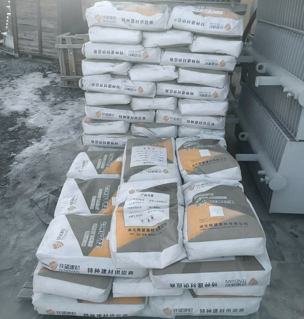 松潘M50干硬性无收缩砂浆