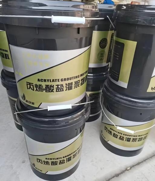 松潘丙烯酸盐灌浆料