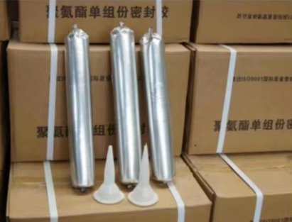 松潘聚氨酯密封胶